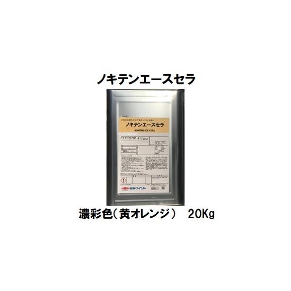 jby mLeG[XZ  {hHƉZʐFiEIWj   20Kg/Pt  VR ޓ {yCg