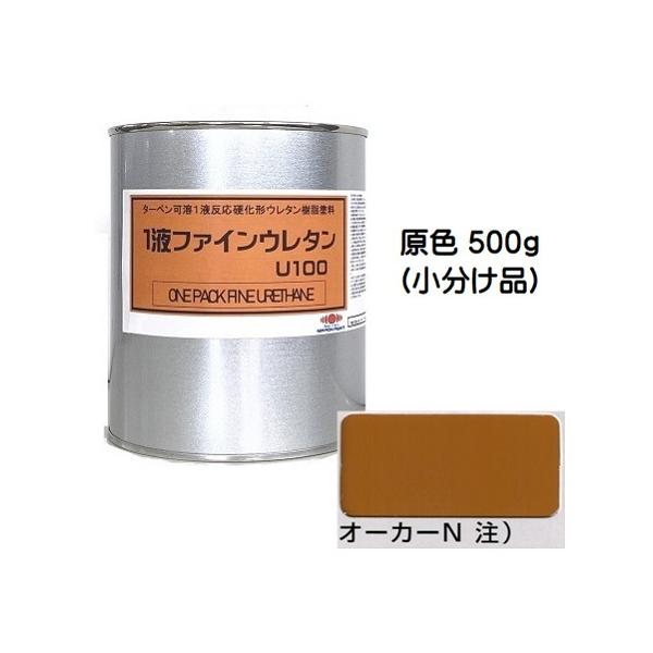 jby Ptt@CE^tPOO F I[J[m L  500g/Pt  E^ {yCg