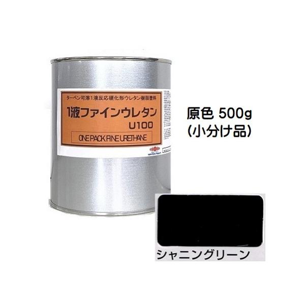 jby Ptt@CE^tPOO F VjO[N L  500g/Pt  E^ {yCg