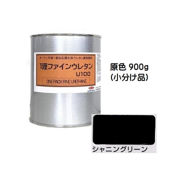 jby Ptt@CE^tPOO F VjO[N L  900g/Pt  E^ {yCg