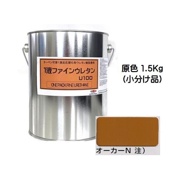 jby Ptt@CE^tPOO F I[J[m L  1.5Kg/Pt  E^ {yCg
