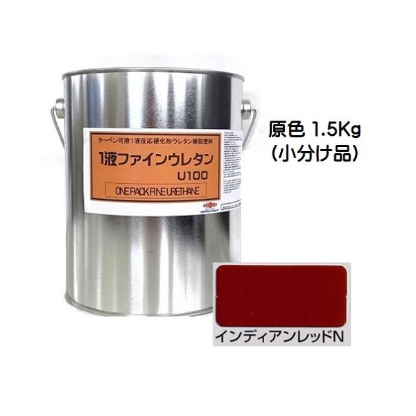 jby Ptt@CE^tPOO F CfBAbhm L菬  1.5Kg/Pt  E^ {yCg