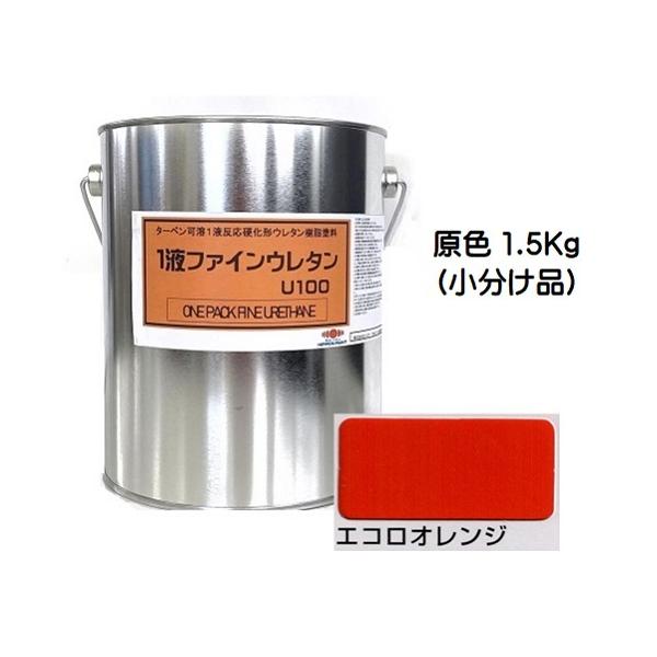 jby Ptt@CE^tPOO F GRIW L  1.5Kg/Pt  E^ {yCg