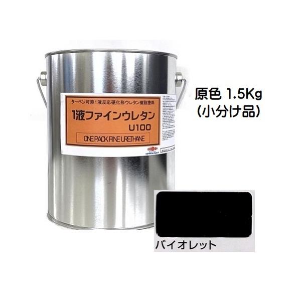 jby Ptt@CE^tPOO F oCIbg L  1.5Kg/Pt  E^ {yCg