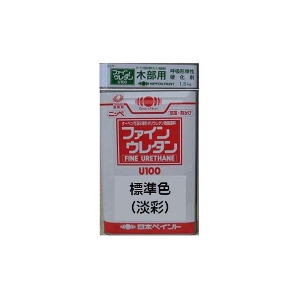 ファインウレタン 木部用の人気商品・通販・価格比較 - 価格.com