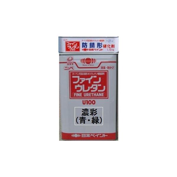 jby hK`t@CE^tPOO {hHƉ ZʐFiE΁ji܁{d܁j 15KgZbg/Qt i\iقȂ܂j