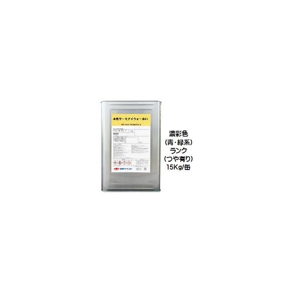 塗料 塗装 日本ペイント 遮熱塗料の人気商品・通販・価格比較 塗料 塗装 日本ペイント 遮熱塗料の人気商品・通販・価格比較