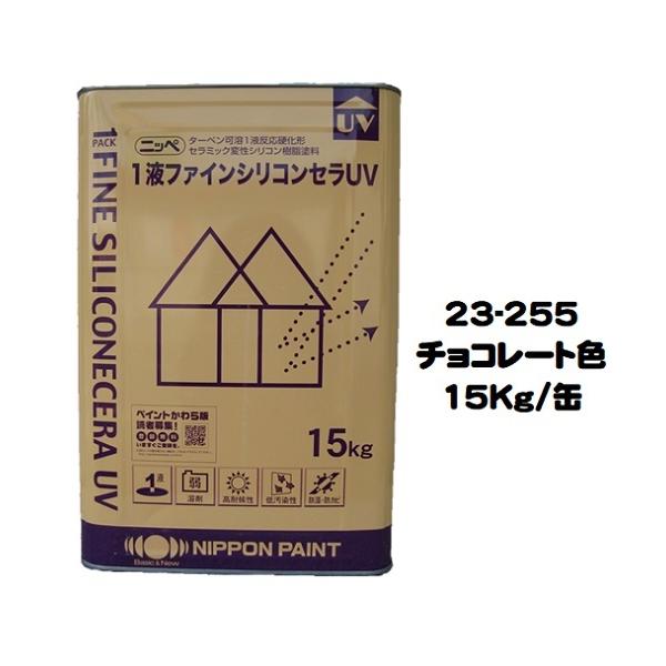 paint-lucky_z3089 paint-lucky_z3089