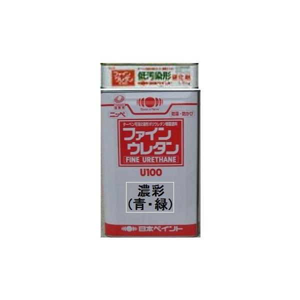 jby ቘ`t@CE^tPOO {hHƉ ZʐFiE΁ji܁{d܁j 15KgZbg/Qt i\iقȂ܂j