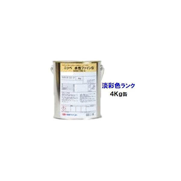 水性ファインSiの人気商品・通販・価格比較 - 価格.com 水性ファインSiの人気商品・通販・価格比較 - 価格.com