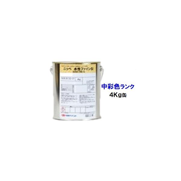水性ファインSiの人気商品・通販・価格比較 - 価格.com 水性ファインSiの人気商品・通販・価格比較 - 価格.com