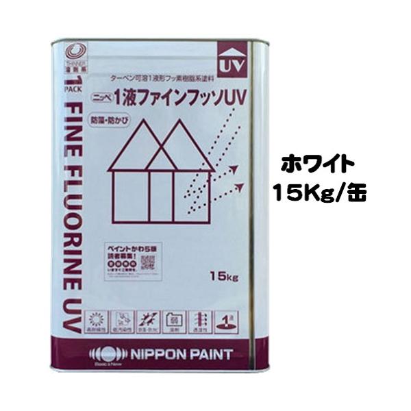 jby Ptt@Ctb\tu zCg L 15Kg/Pt  tbf {yCg