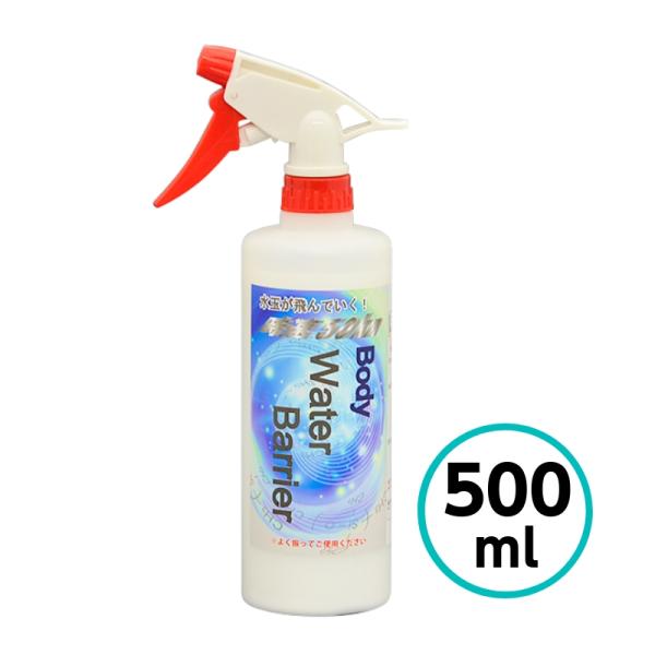 人気No.1】 クリスタルプロセス 高速分解液 100ml F05010 雨ジミ除去強力タイプ クリスタルプロセス METAL MIRROR 金属クリーナー 200g J02020