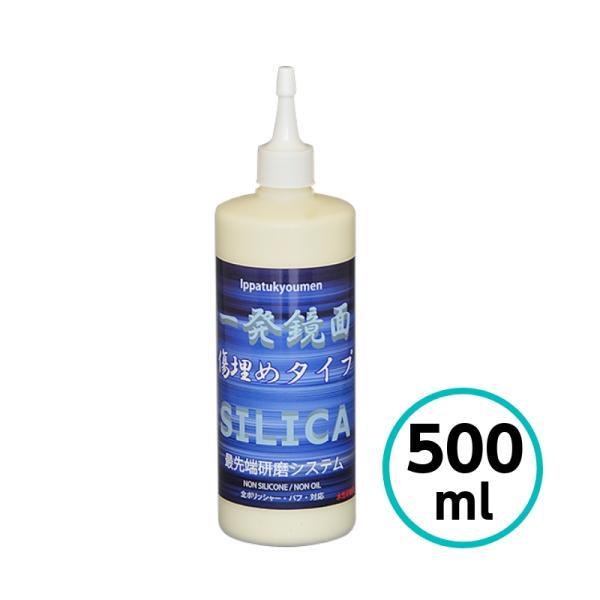 クリスタルプロセス 一発鏡面傷埋めコンパウンド 500ml G ペイントテクノyahoo 店 通販 Yahoo ショッピング