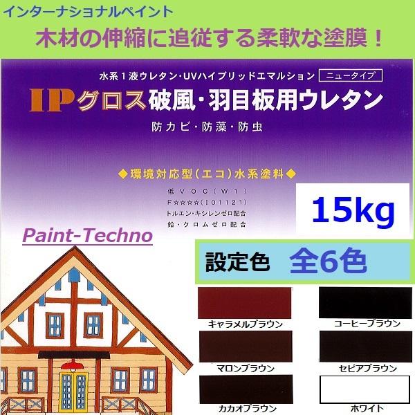 C^[iViyCg IPOXjEHڔpE^ 15kg O ؕ h  ؍ hJr h h