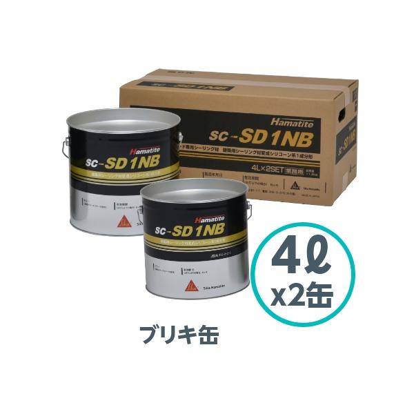 シーカハマタイト sc-SD1NB 4L×2 (旧さいでぃんクン+1) ブリキ シーカハマタイト sc-SD1NB 4L×2 (旧さいでぃんクン+1) ブリキ