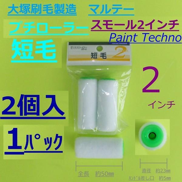 ˍѐ@}e[@v`[[@Zс@2C`@X[@h h