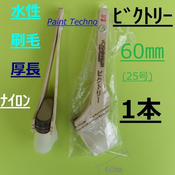 с@rNg[@60mm@25@@iC@h h