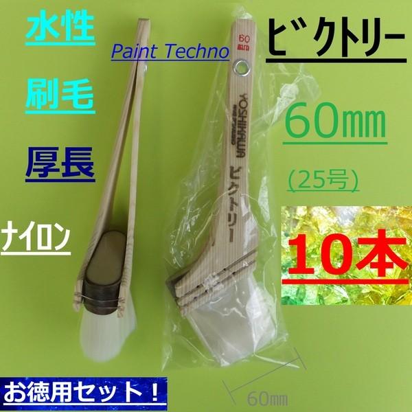 с@rNg[@60mm@25@10{Zbg@@iC@h h