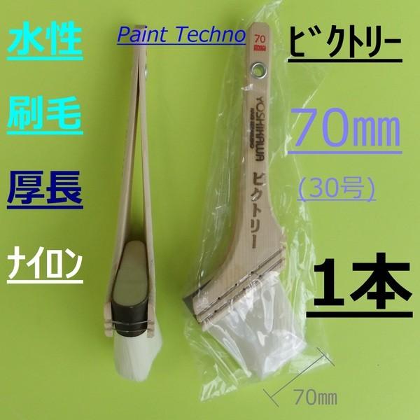 с@rNg[@70mm@30@@iC@h h