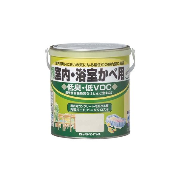 室内・浴室かべ用　0.7Ｌ　各色　【ロックペイント】