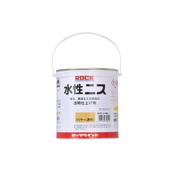 ロック水性ニス　0.7Ｌ　各色　【ロックペイント】