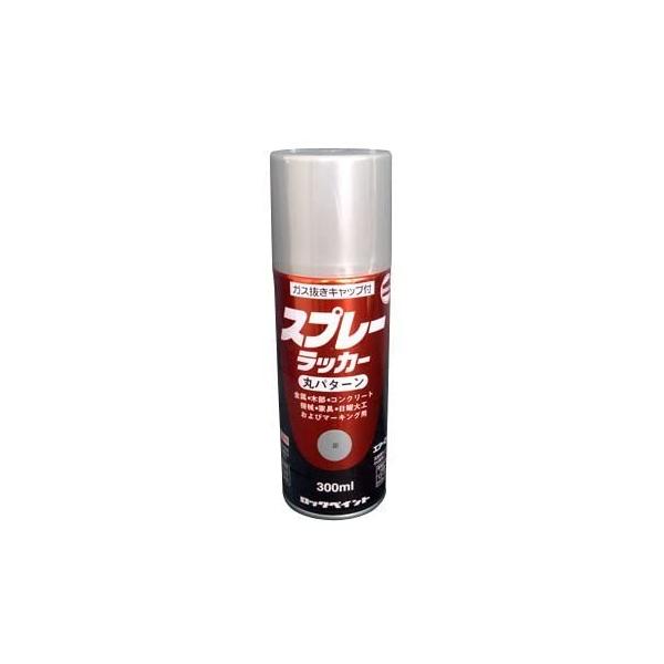 スプレーラッカー　300ml　各色　【ロックペイント】