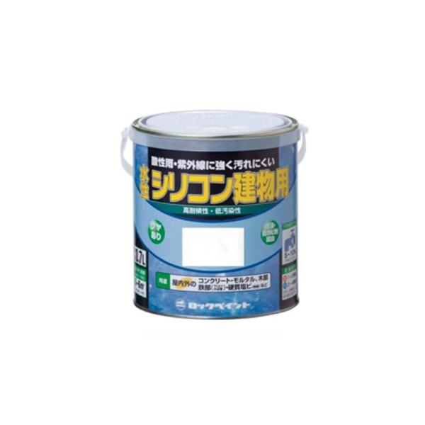 水性シリコン建物用 1/5Ｌ 各色【ロックペイント】★