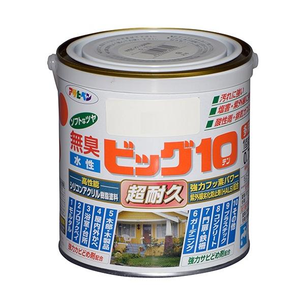 無臭（水性）ビッグ10多用途　0.7L　各色【アサヒペン】