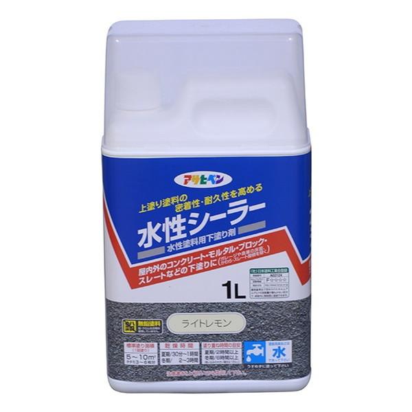 水性シーラー　ライトレモン　1L【アサヒペン】
