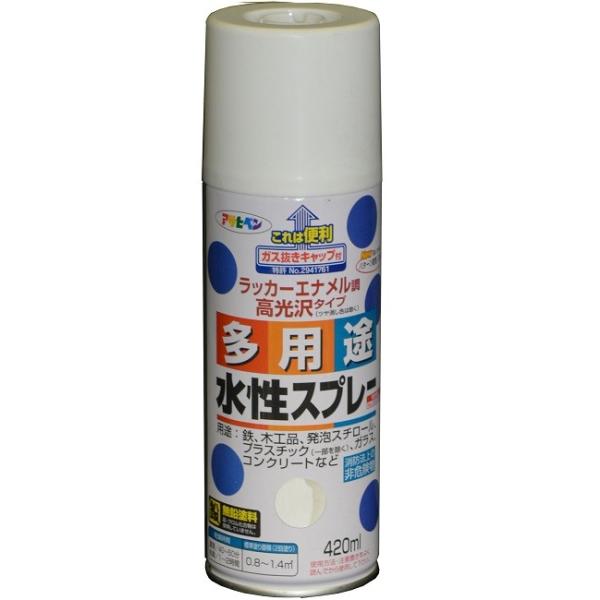 水性多用途スプレー　420ml　各色【アサヒペン】