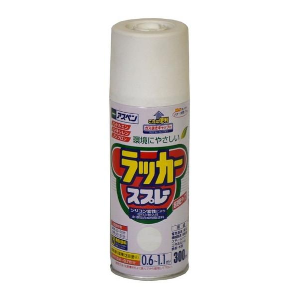 アスペンラッカースプレー　300ml　各色【アサヒペン】