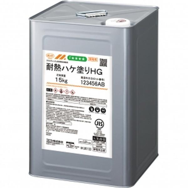 ボンド 耐熱ハケ塗りHG 15kg #05332【コニシ】 : ペイントオール