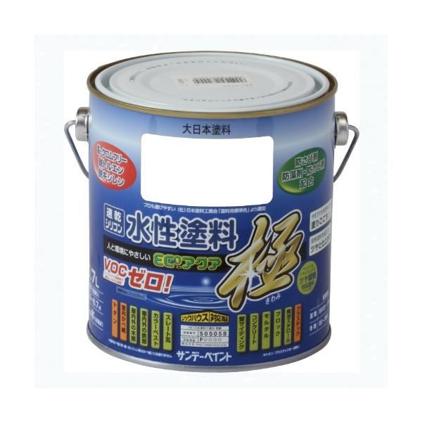 水性ECOアクア　極　0.7L　各色【サンデーペイント】