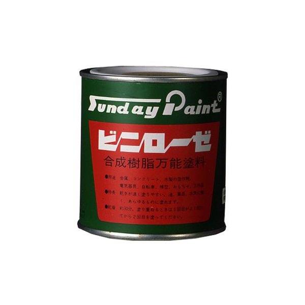 ビニローゼ　1/12L　各色【サンデーペイント】