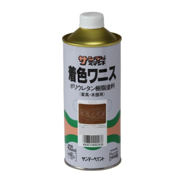 着色ワニス　400ML　各色【サンデーペイント】