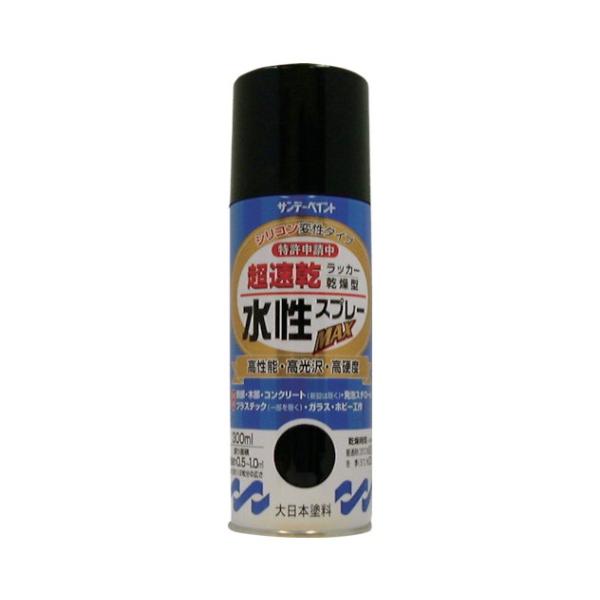水性ラッカースプレーMAX　300ML　各色【サンデーペイント】