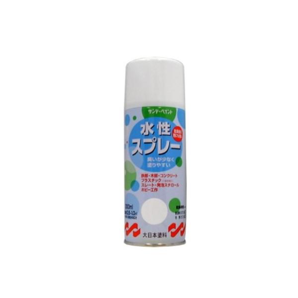 水性スプレー　300ML　各色【サンデーペイント】
