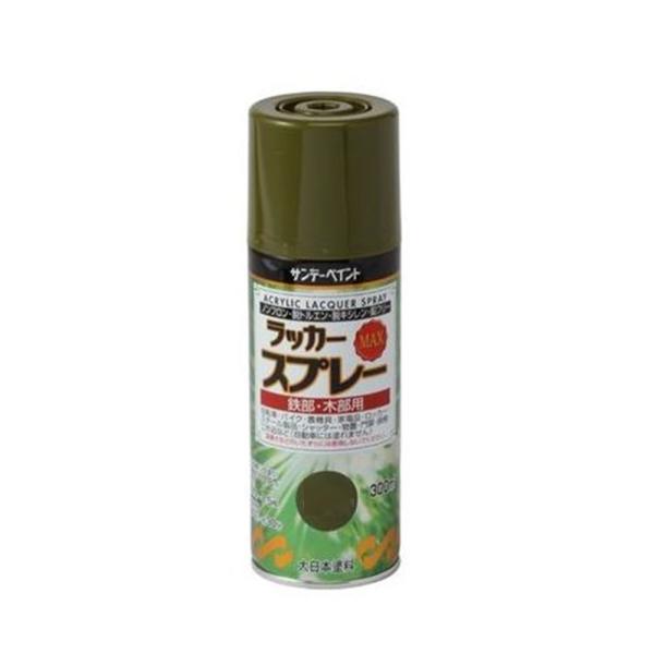 ラッカースプレーMAX(平吹き)　300ML　各色【サンデーペイント】