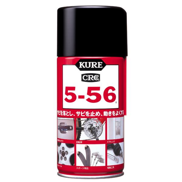 5-56 No.1004 320ML 1箱（20本入） 【呉工業(KURE／クレ)】 : ペイント