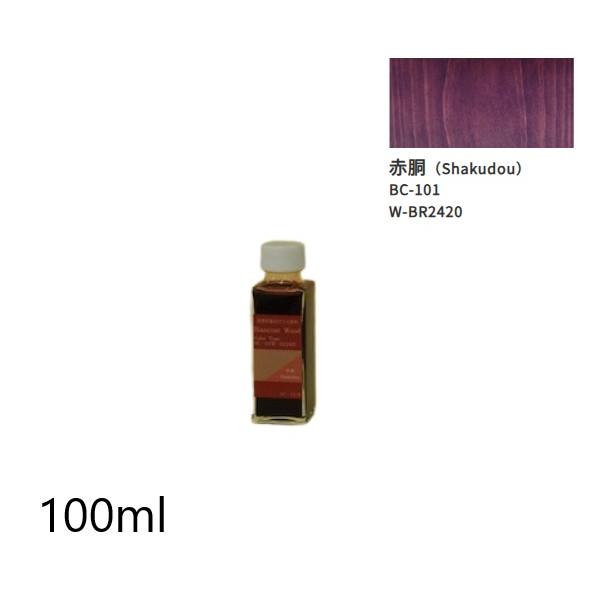 ビアンコートＷ　BC-101　赤胴（BR2420）100ml【ビアンコジャパン】※返品・キャンセル不可