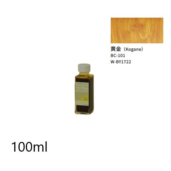 ビアンコートＷ　BC-101　黄金（BY1722）100ml【ビアンコジャパン】※返品・キャンセル不可