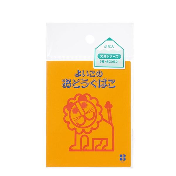らいおんふせん　文具シリーズ （044116）　1個　【デビカ】