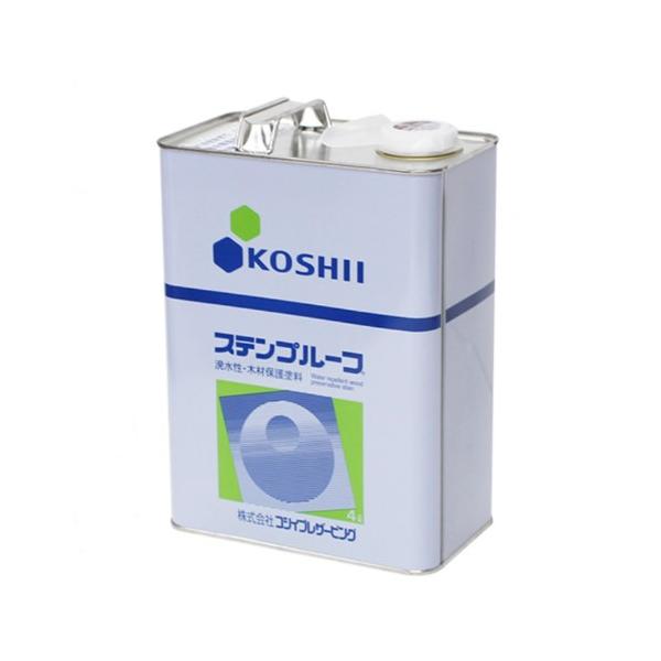 ステンプルーフ 各色 4L【株式会社コシイプレザービング】