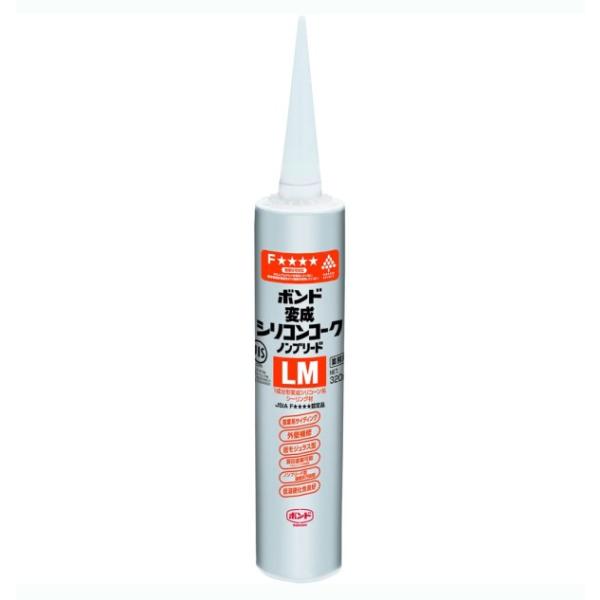 ボンド 変成シリコンコークノンブリードＬＭ 320ml ホワイト＃05721(カートリッジ)1箱(10本)【コニシ】★