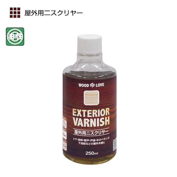 WOODLOVE 屋外用ニスクリヤー　250ml【ニッペホームプロダクツ】