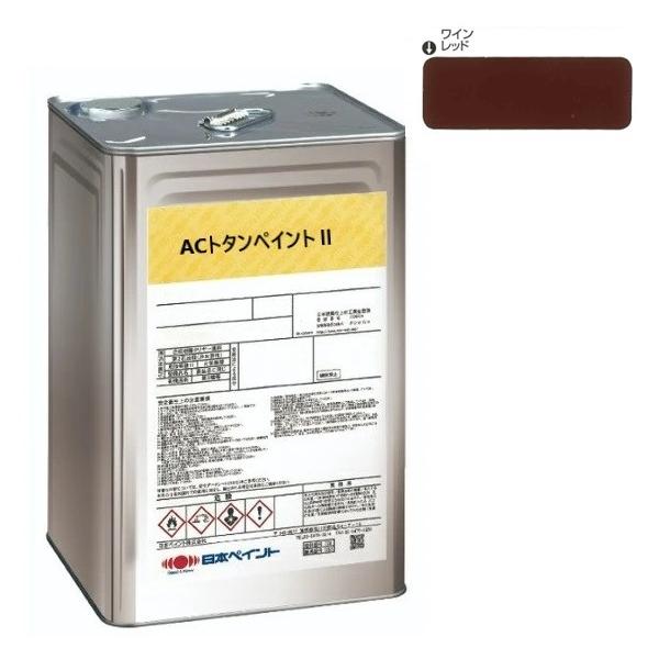 ACトタンペイント2 ワインレッド 14kg【日本ペイント