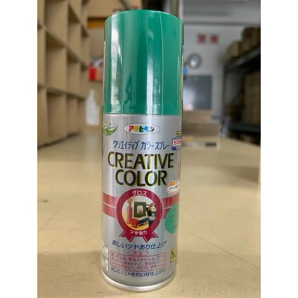 (アウトレット／在庫限り)クリエイティブカラースプレー 100ml 　トロピカルグリーン【アサヒペン】キャンセル・返品不可 商品画像要確認 売切り終了品