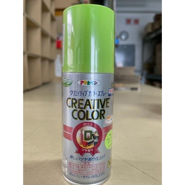 (アウトレット／在庫限り)クリエイティブカラースプレー 100ml 　フレッシュグリーン【アサヒペン】キャンセル・返品不可 商品画像要確認 売切り終了品