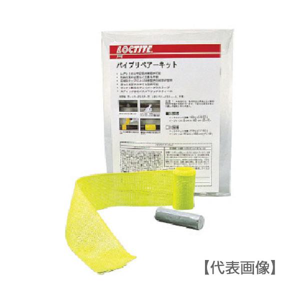 yu yuさん専用です ロックタイト パイプリペアーキット（100mmテープ